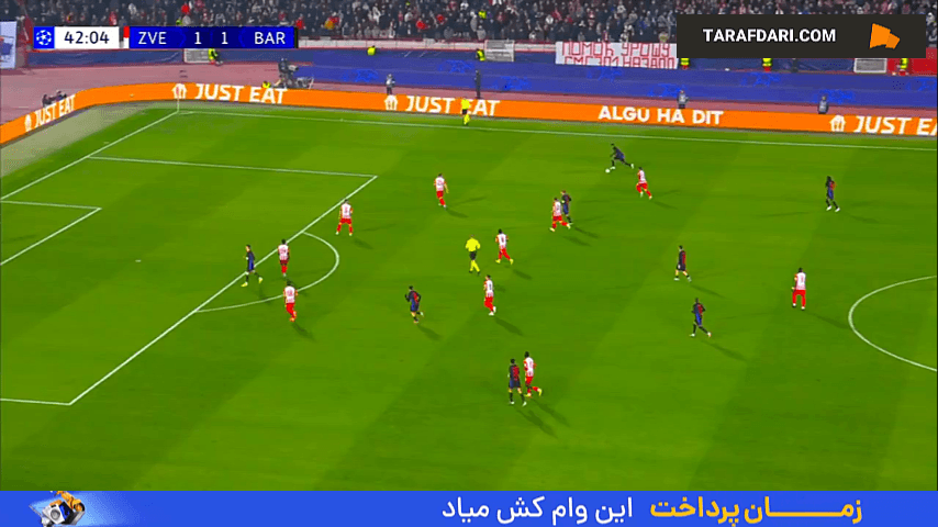 گل روبرت لواندوفسکی به ستاره سرخ (ستاره سرخ 1-2 بارسلونا)