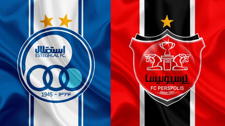 پرسپولیس و استقلال - دربی