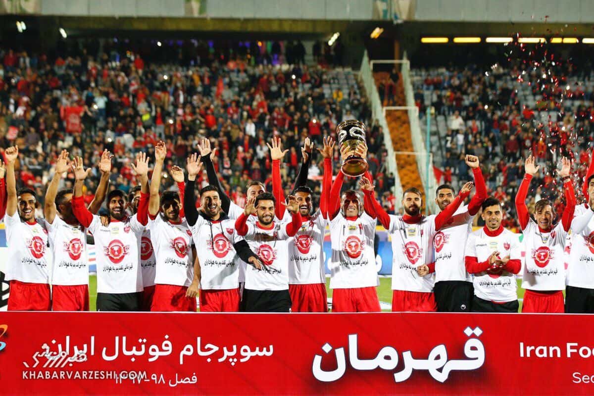 پرسپولیس و قهرمانی سوپرجام ایران