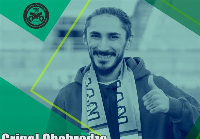 ذوب آهن مدافع گرجستانی خرید