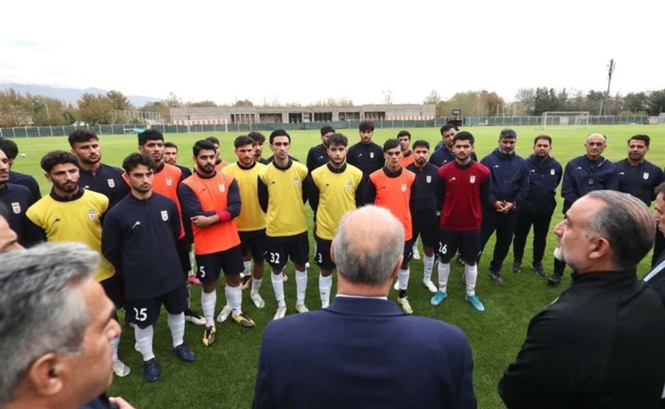 تیم ملی جوانان ایران
