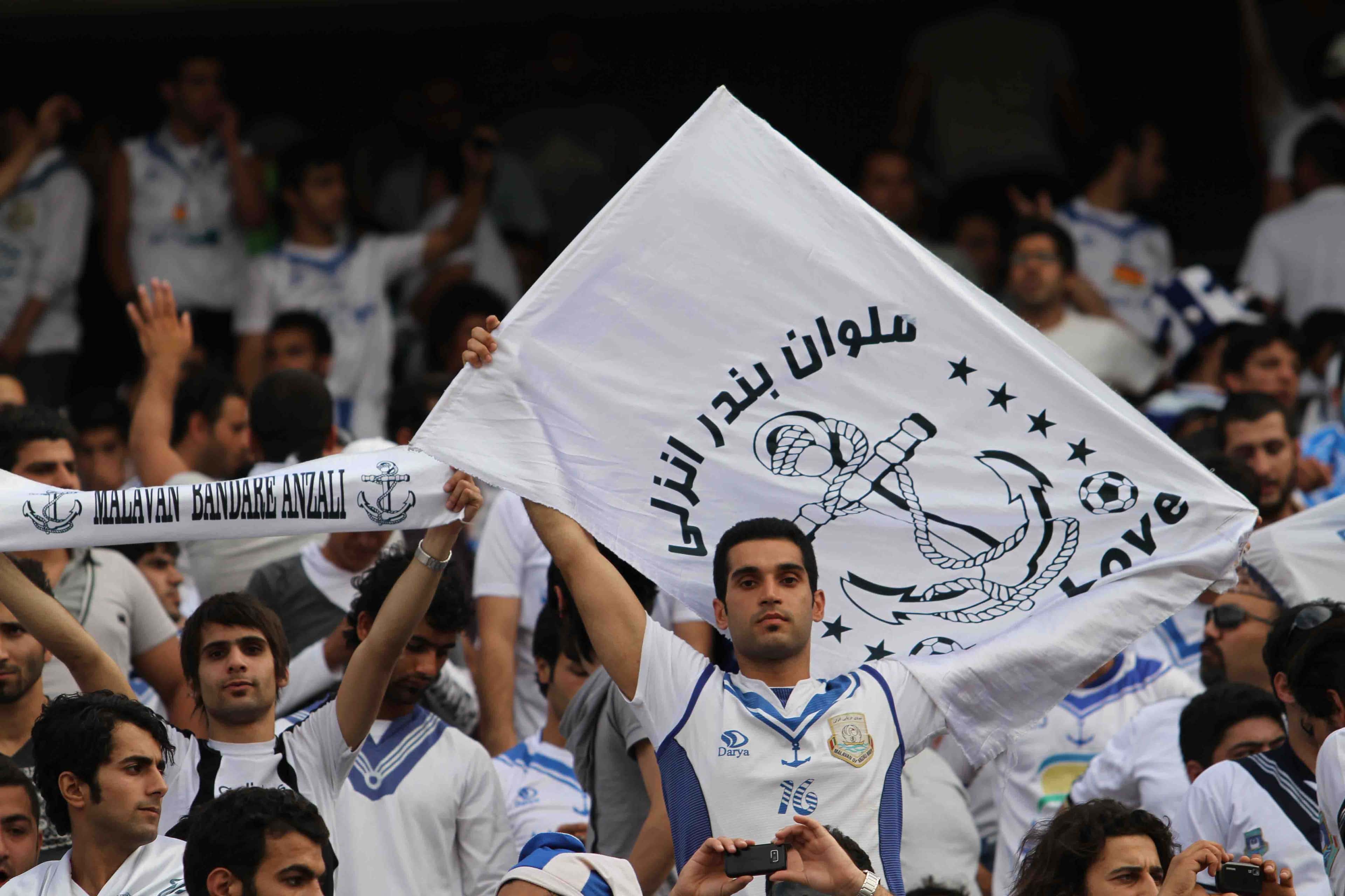 ملوان