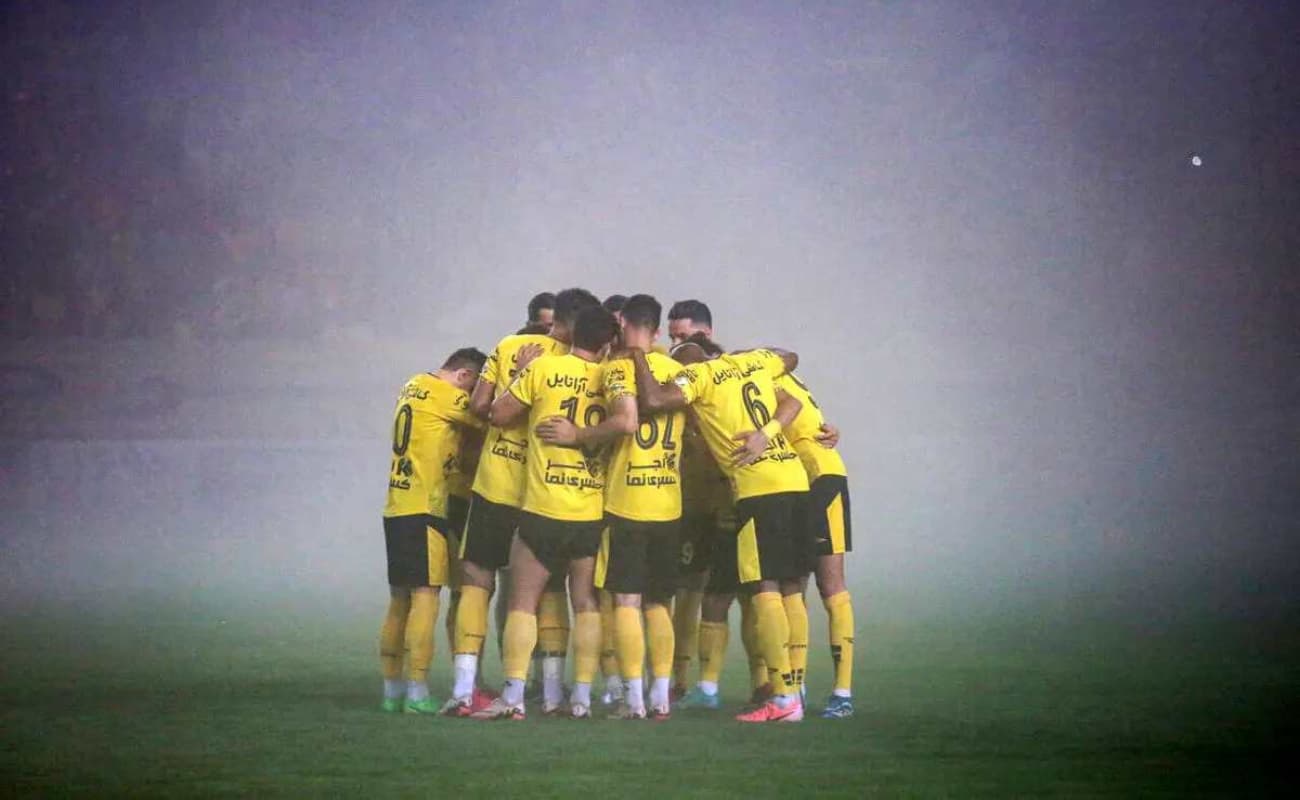 سپاهان