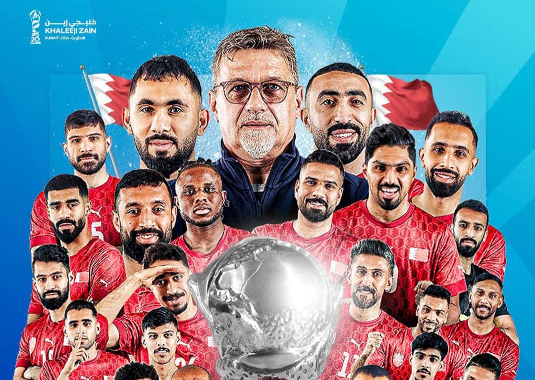 تیم ملی بحرین