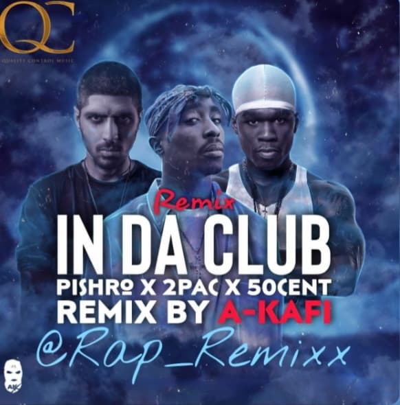ریمیکس ln da club از فیفتی سنت با توپاک و پیشرو (بیت خفن Dr Dre)