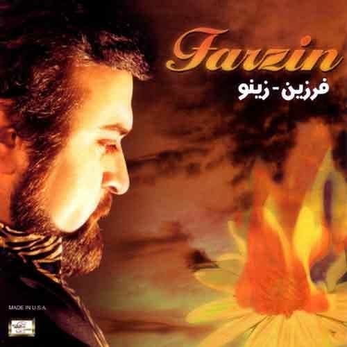 دانلود آهنگ زینو از فرزین