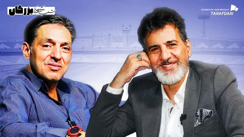 شاهرخ بیانی / مصاحبه اختصاصی طرفداری