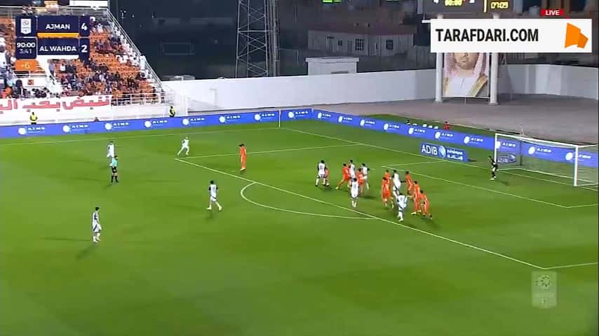 گل احمد نوراللهی مقابل عجمان (عجمان - الوحده)
