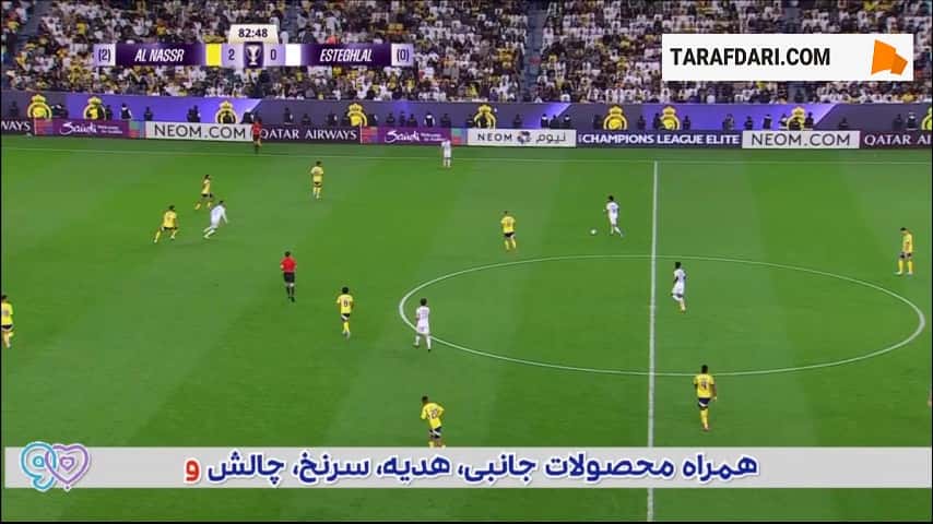 گل دوم جون دوران به استقلال (النصر 3-0 استقلال)