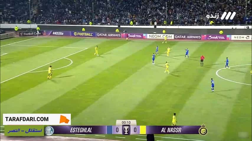 تساوی بدون گل استقلال ایران و النصر عربستان در ورزشگاه آزادی