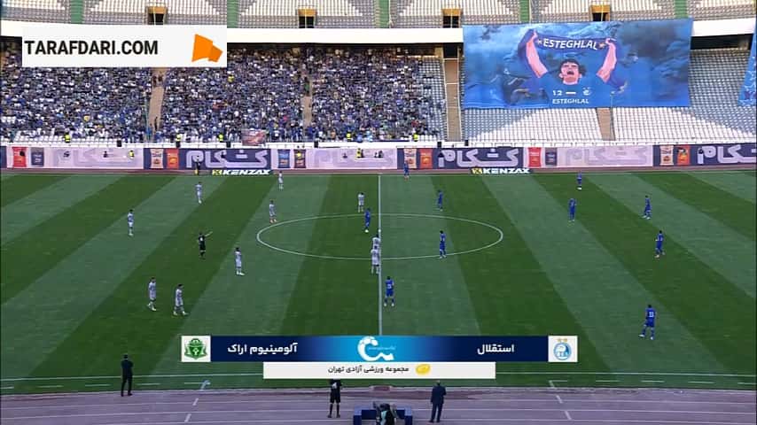 پیروزی پر گل استقلال مقابل آلومینیوم اراک با بریس جوئل کوجو