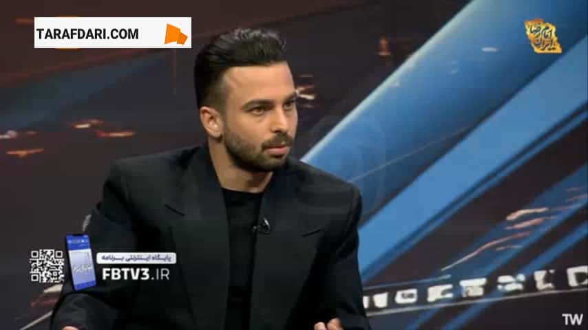سروش رفیعی: بعد از بازی با سپاهان با کنعانی زادگان کدورت پیدا کردم