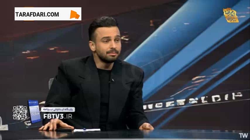 واکنش سروش رفیعی به لقب مافیای پرسپولیس که از طرف هواداران مطرح شده است
