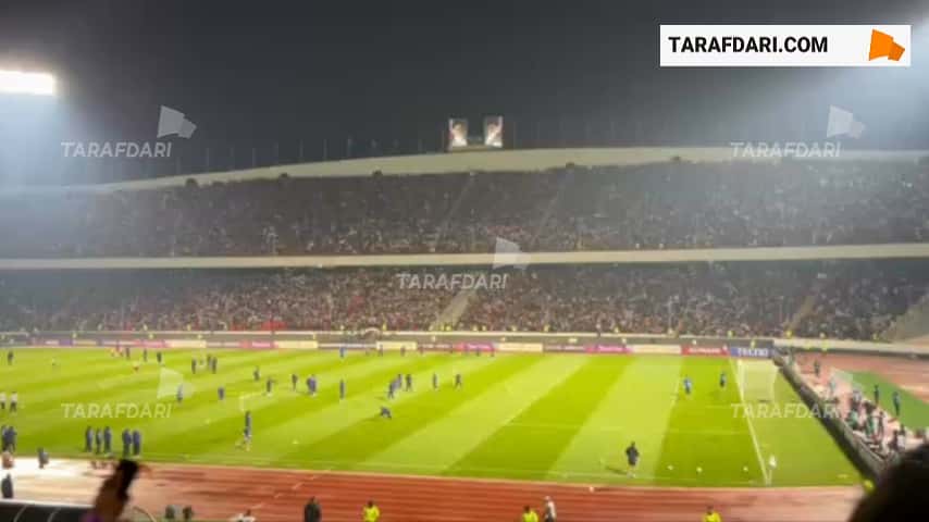 جو فوق العاده ورزشگاه پیش از بازی با النصر؛ ظرفیت آزادی تکمیل شد