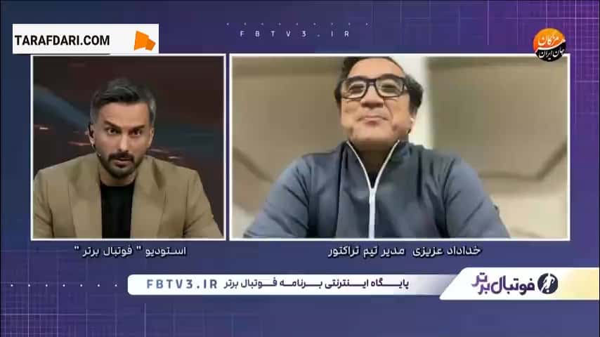 توضیحات خداداد عزیزی در مورد درگیری لفظی با یحیی گل محمدی در حاشیه دیدار فولاد و تراکتور