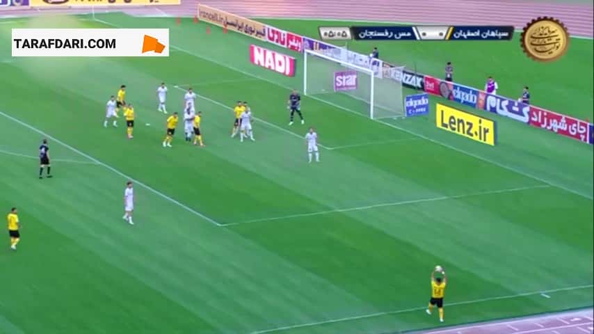 گل جواد آقایی پور به مس رفسنجان (سپاهان 1-0 مس رفسنجان)