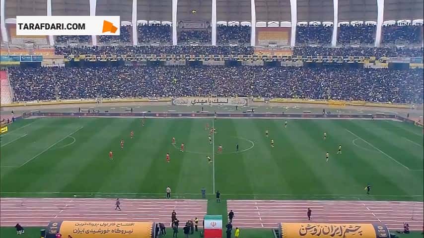 پیروزی سپاهان مقابل پرسپولیس در جام حذفی