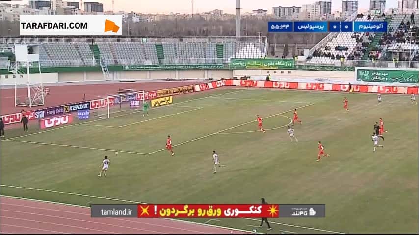 برخورد ضربه سر احسان قهاری به تیر دروازه پرسپولیس (آلومینیوم اراک 0-0 پرسپولیس)