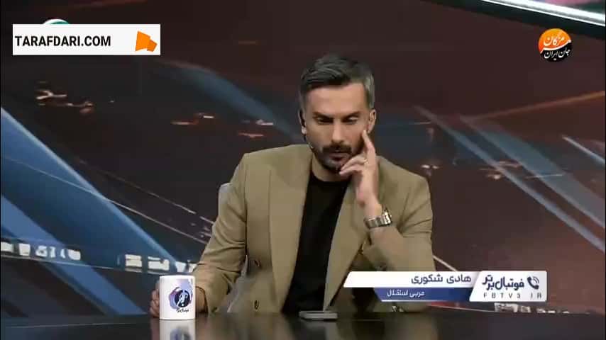 تاثیر فنی و روانی مجتبی جباری بر روی بازیکنان استقلال از زبان هادی شکوری