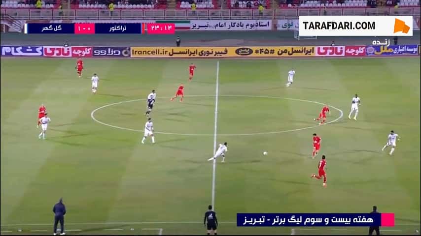 گل به خودی رزاق پور مقابل تراکتور (تراکتور 1-1 گل گهر)