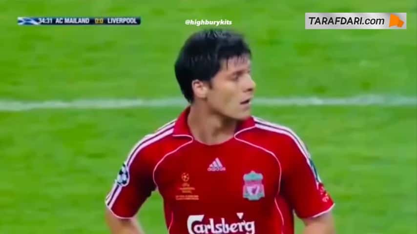 مهارتهای ژابی آلونسو و کاکا در جریان فینال فصل 07-2006 لیگ قهرمانان اروپا