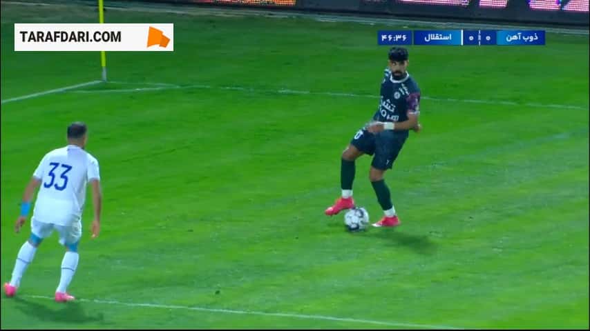 گل محسن آذرباد به استقلال (ذوب آهن 1-0 استقلال)