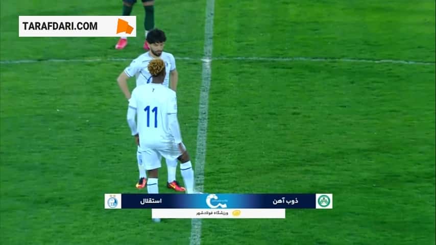 تساوی ذوب آهن و استقلال در اصفهان