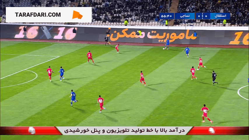 گل علیرضا کوشکی به نساجی روی ارسال زیبای رامین رضاییان (استقلال 1-0 نساجی)