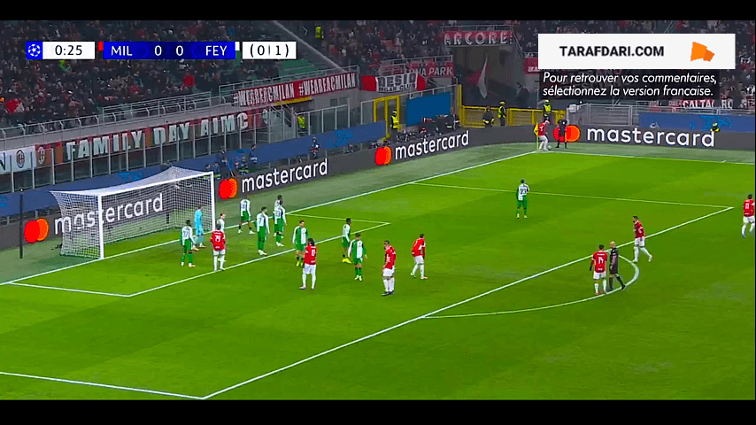 گل سانتیاگو خیمنز به فاینورد (میلان 1-0 فاینورد)