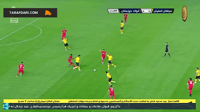 لیگ برتر ایران - سپاهان - فولاد