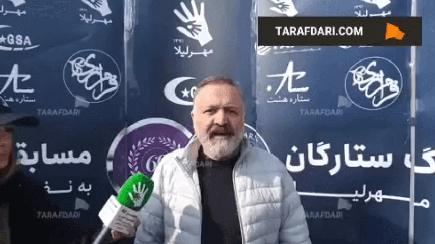 علی صالحی