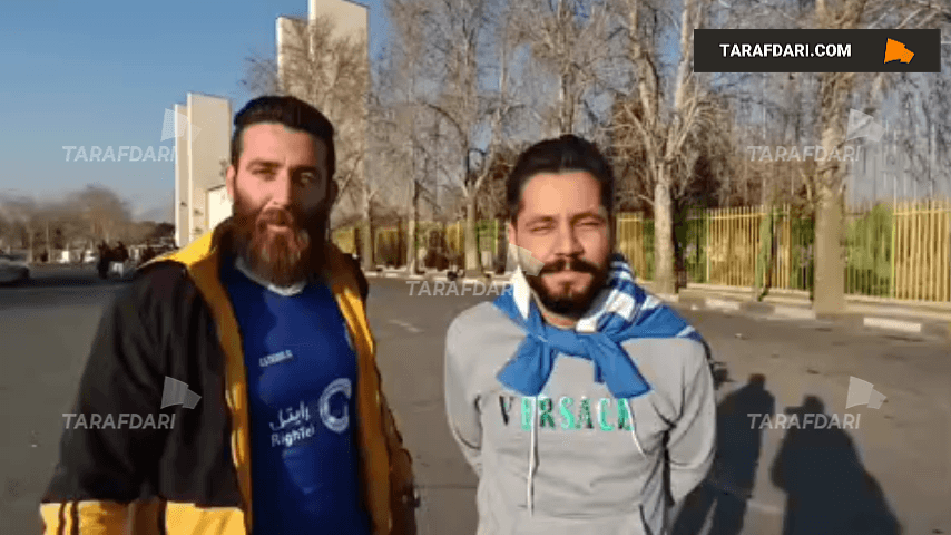 هواداران استقلال