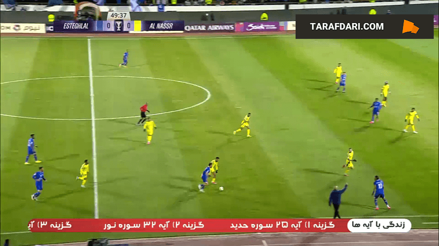 ضربه سر رامین رضاییان که با اختلاف کمی از کنار دروازه النصر به بیرون رفت (استقلال 0-0 النصر)