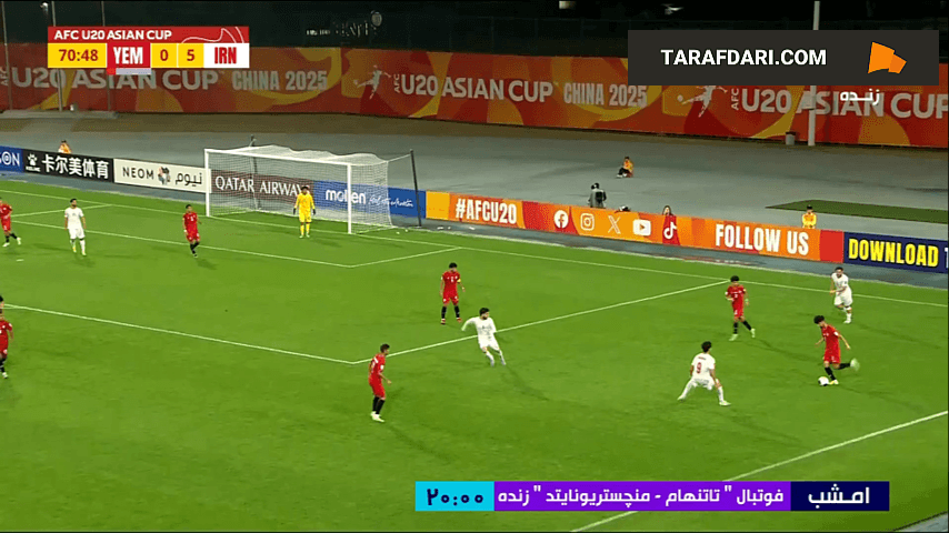 همکاری تیمی زیبا و گل ابوالفضل ذلیخائی به یمن در جام ملتهای جوانان آسیا (یمن 0-6 ایران)