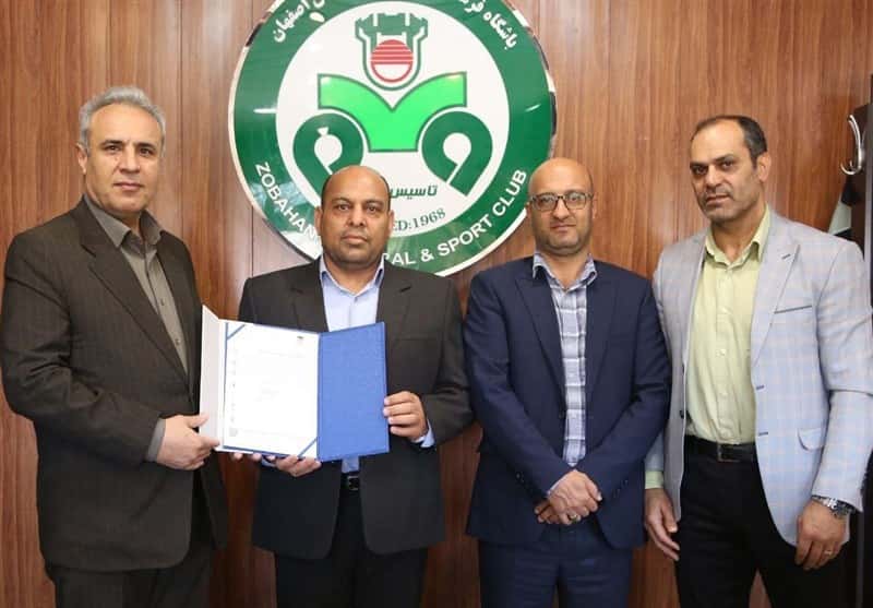 عکس از هیئت مدیره باشگاه ذوب آهن