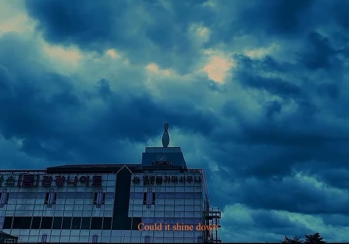 دانلود آهنگ My Love Mine All Mine از Mitski