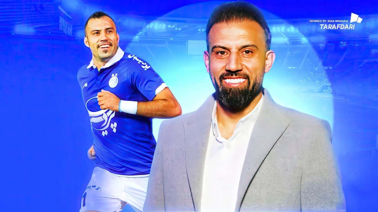 محمد قاضی با پیراهن باشگاه استقلال تهران