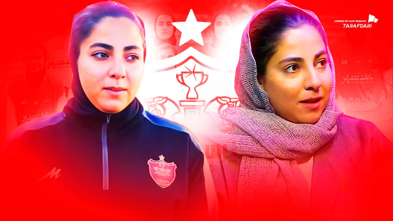 شادی رضایی؛ مصاحبه اختصاصی طرفداری