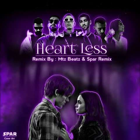 دانلود ریمیکس رپ جدید علی گرامی و سجاد شاهی و کوروش و مهیاد و آیسم Heart Less