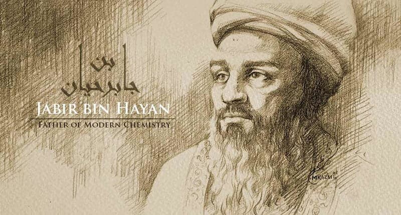 زندگینامه جابر بن حیان؛ نابغه ایرانی