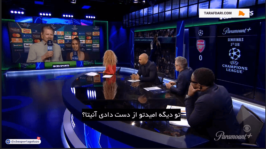 باخت 1-0 میکل آرتتا به لوییز انریکه در لیگ قهرمانان اروپا