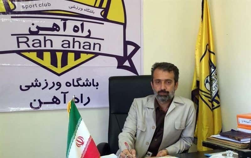 راه آهن - مدیرعامل راه آهن