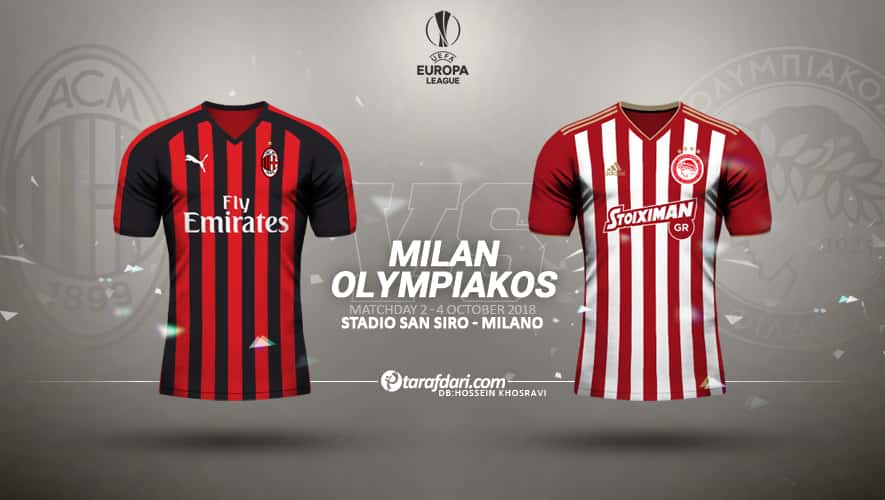 میلان - سری آ - ایتالیا - یونان - UEL - المپیاکوس - UEFA Europa League