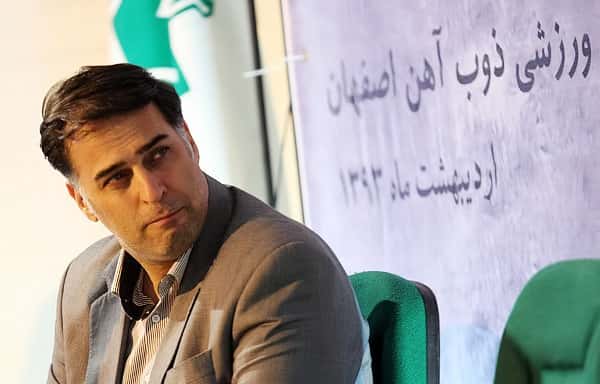 لیگ برتر-ذوب آهن-مدیرعامل ذوب آهن