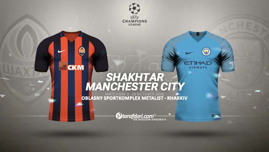 شاختار دونتسک و منچسترسیتی-لیگ قهرمانان اروپا-city-shakhtar