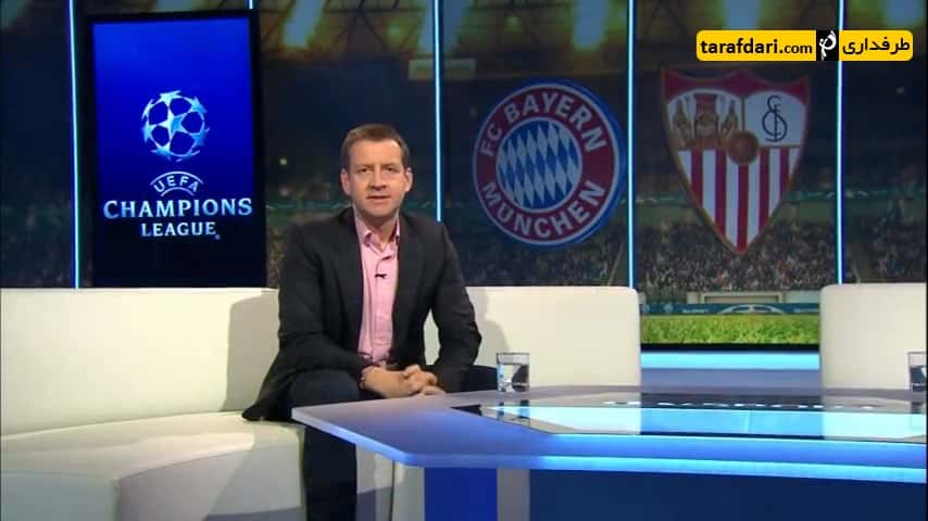 آنالیز بازی بایرن مونیخ - سویا - برنامه UEFA Champions League Highlights - ویدیو زیرنویس فارسی