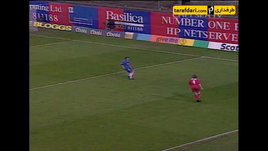 پلی به گذشته - چلسی 4-2 لیورپول - فصل 1996/97