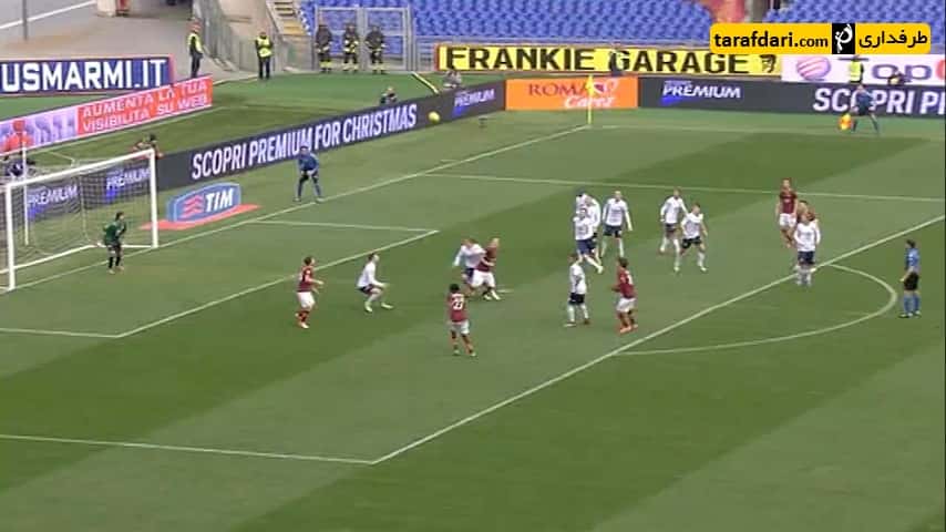 گل روز باشگاه آاس رم - قیچی برگردان فلورنتزی به جنوا - فصل 2013/14