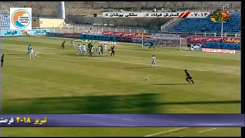 خلاصه بازی گسترش فولاد 0-0 مشکی پوشان