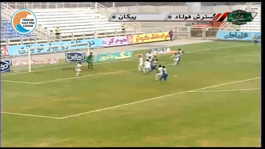 خلاصه بازی - گسترش فولاد 0-3 پیکان
